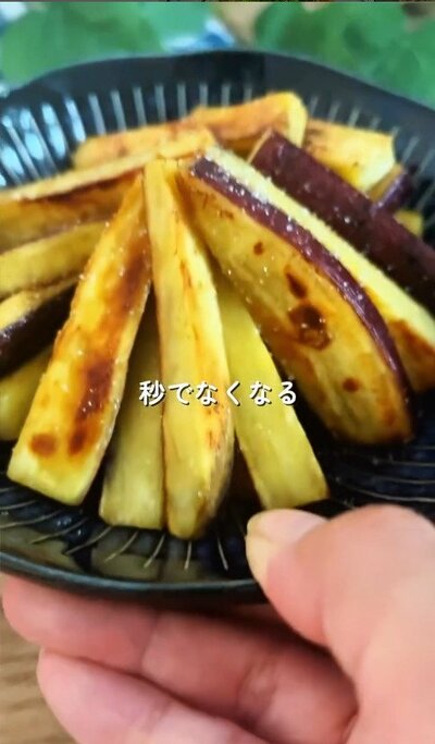 調理師が作る料理の作り方動画