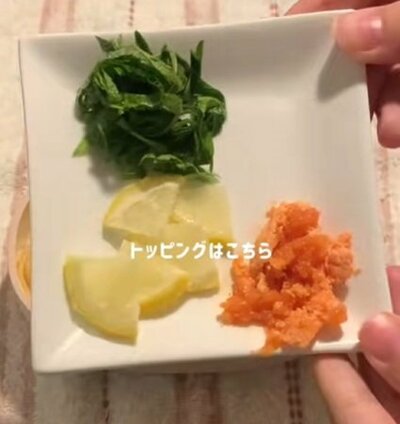 投稿動画のワンシーン