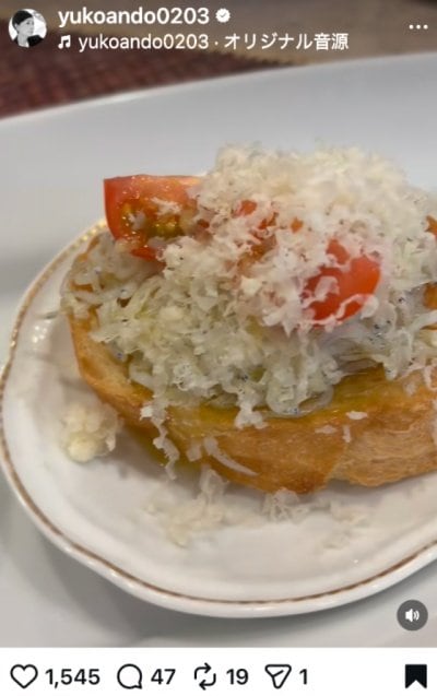 安藤優子のInstagram投稿