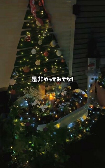 BIGちよまるこ(@big2405)さん投稿動画のキャプチャ