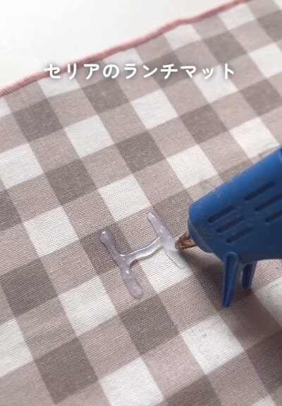 ビフォーは文字パーツを並べたランチマット