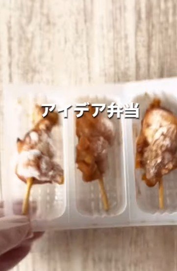 投稿動画のワンシーン