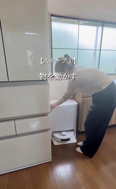 投稿動画のワンシーン