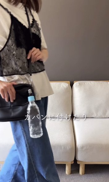 アフター