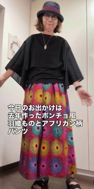 出所：<u><a href="https://www.instagram.com/rico_style2016/reel/Dbn1LxjNeeV/" target="_blank">@rico_style2016</a></u>