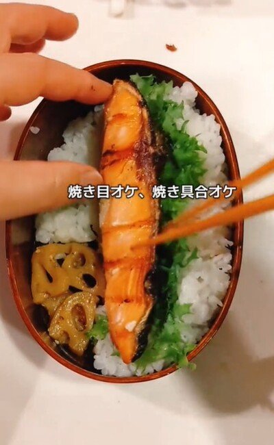 投稿動画のワンシーン