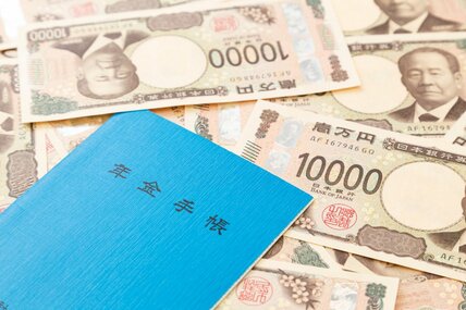 厚生年金「月10万円未満」と「月20万円以上」はどちらが多い？平均受給額と分布をチェック