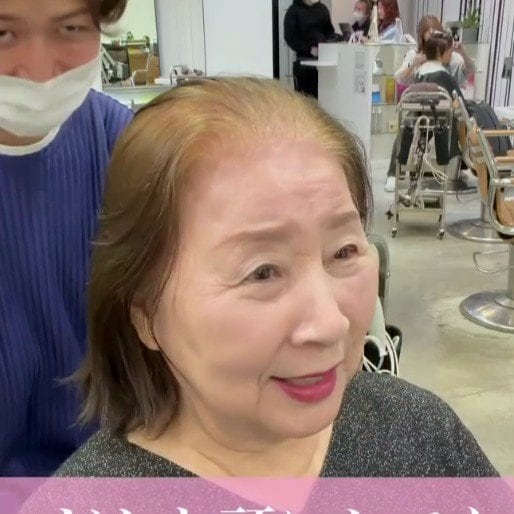 「どんな頭にしても似合わない」と話した90歳の女性が、カットで前髪をつくった“丸みのあるひし形ショート”にスタイルチェンジ