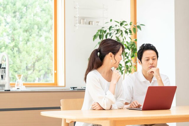 夫婦で「年収300万円超」でも住民税非課税世帯に該当する可能性も【住民税非課税世帯になる】「収入・所得額」のボーダーラインは？