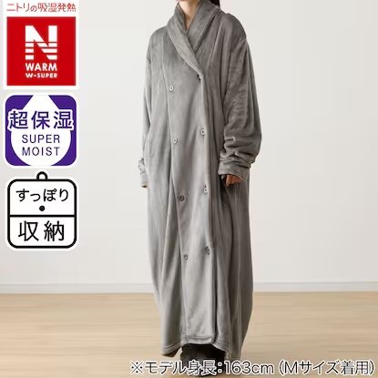 Nウォーム寝具3シリーズの中でも1番あたたかいタイプ