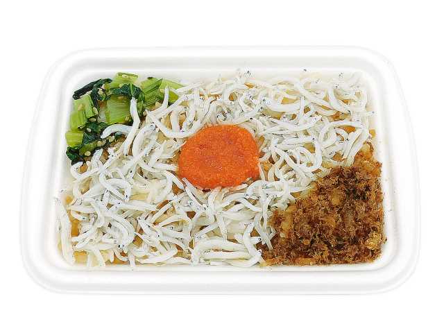 セブン-イレブンの新商品その2