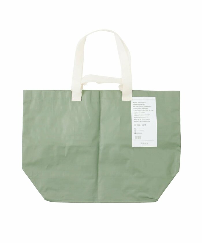 3COINS公式 《2WAY》エコショッパー