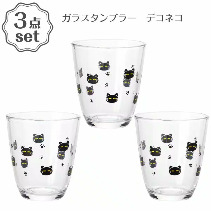 1点あたりに換算するとなんと約299円
