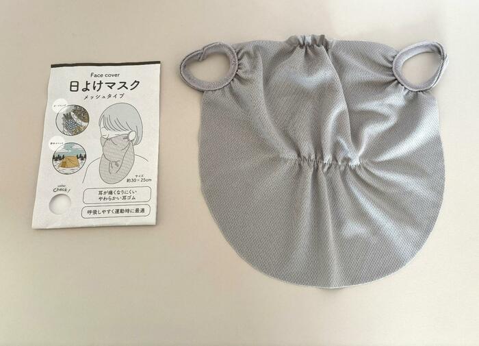 FACE COVER 日よけマスク　メッシュタイプ／gray
