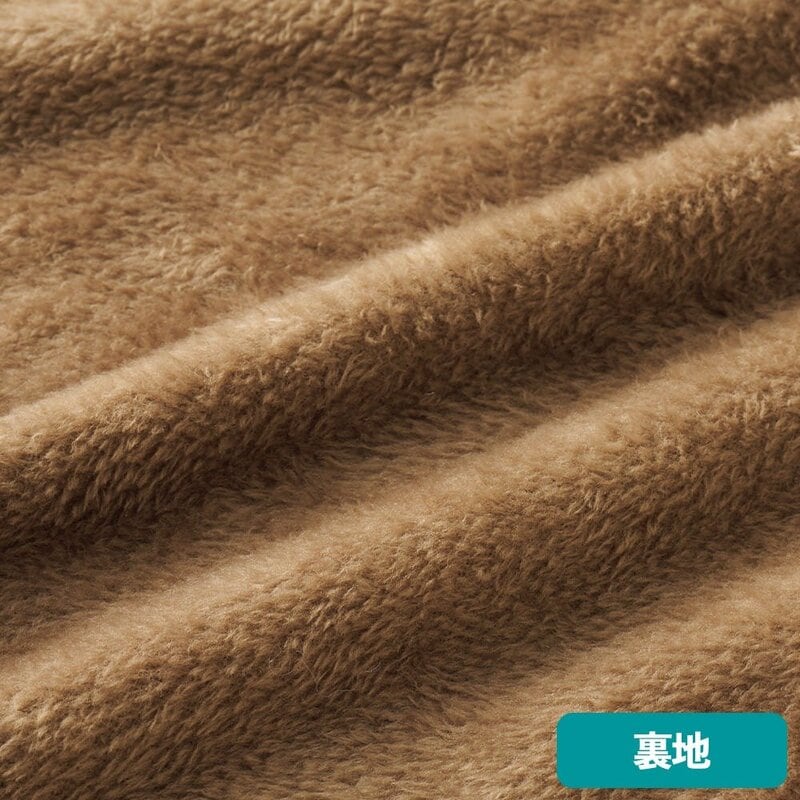 ワークマン公式オンラインストア 、メディヒール(R)ウォームブランケット商品画像