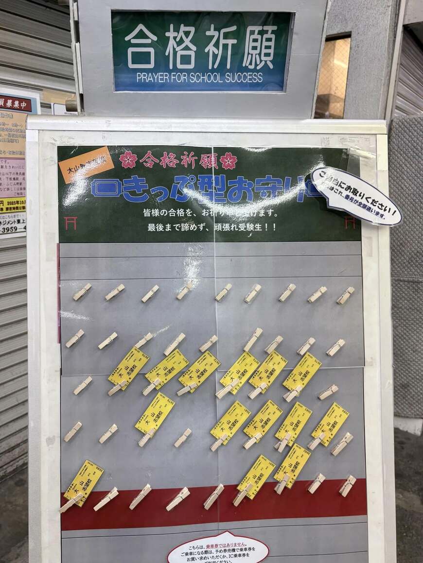 出所：@satomi.life_style