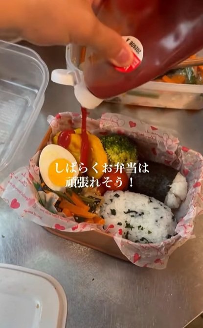 出所：@one.student0