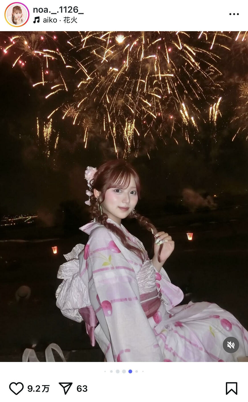 出所：希空のInstagram（＠noa._.1126_）参照日：2025年8月4日