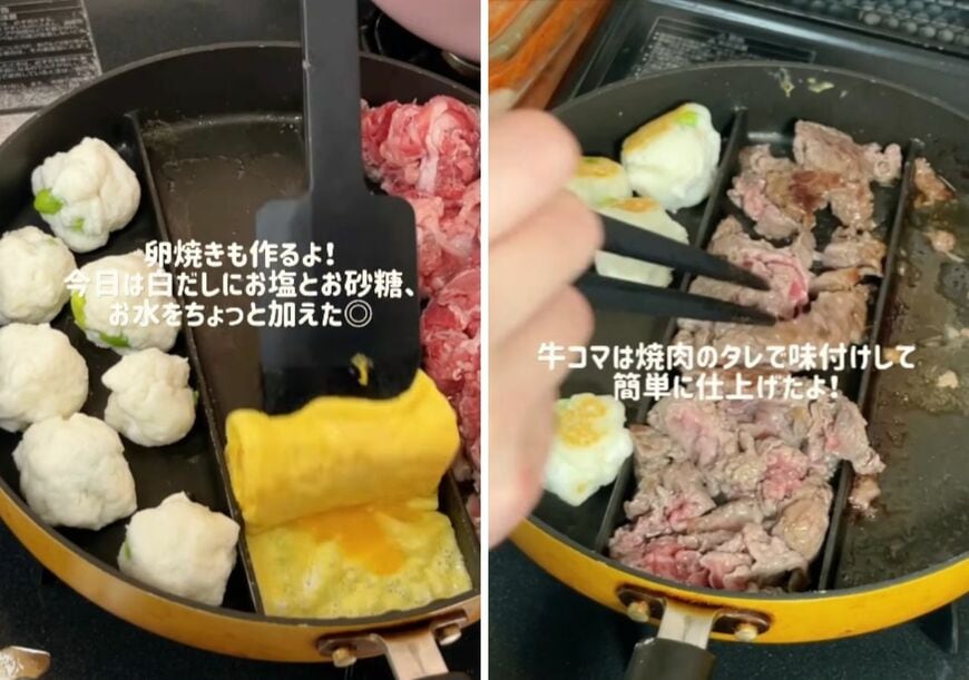 出所：@koto___cooking