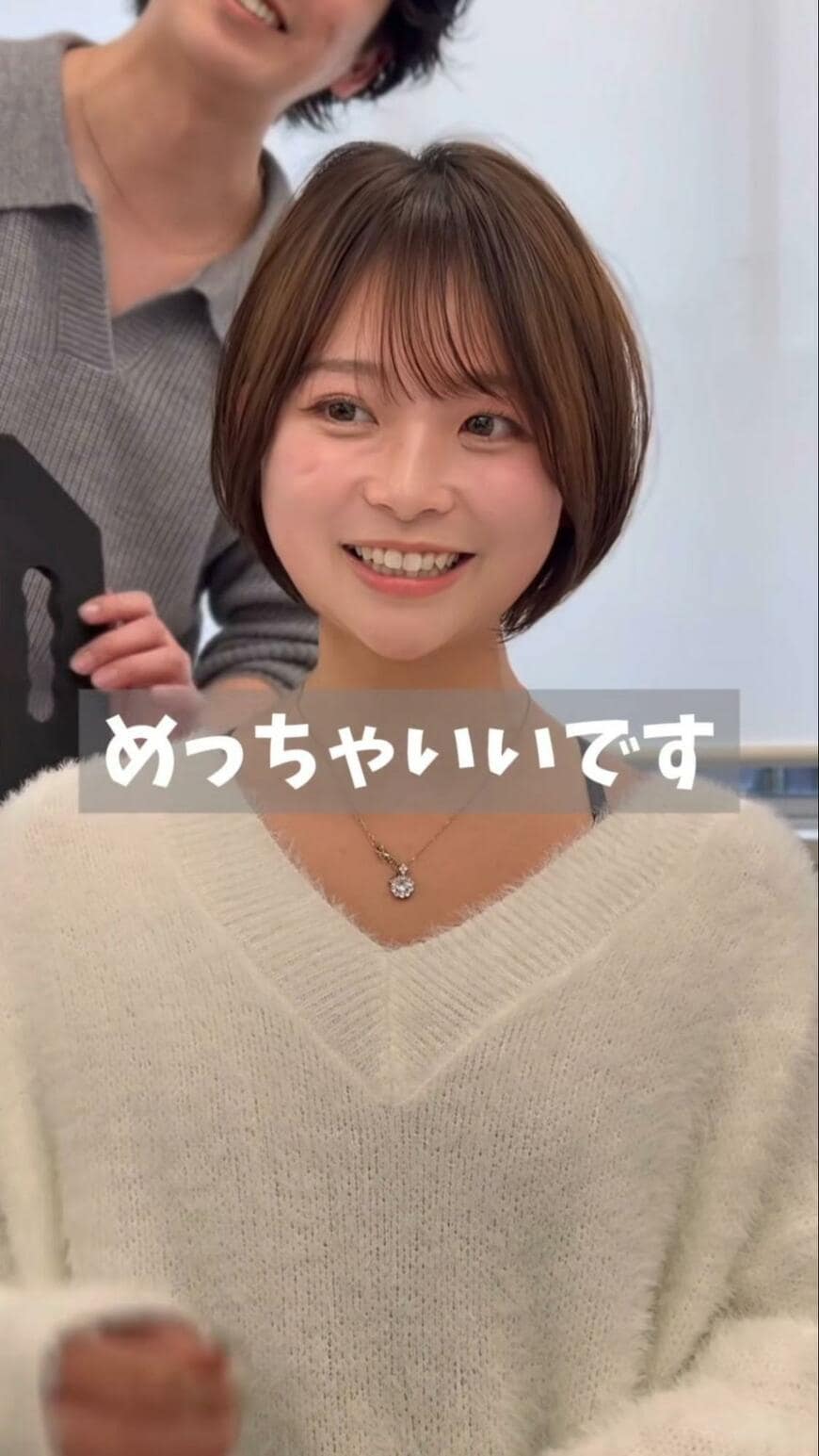 出所：＠gucci_i._hair