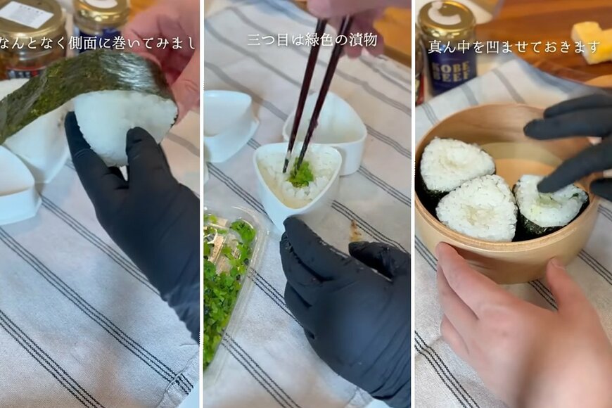 出所：@KINOKOTV-q4e