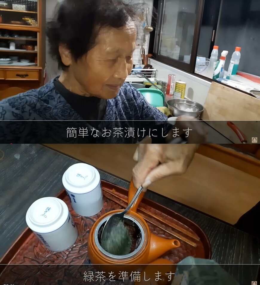 出所：@kinoe_playland