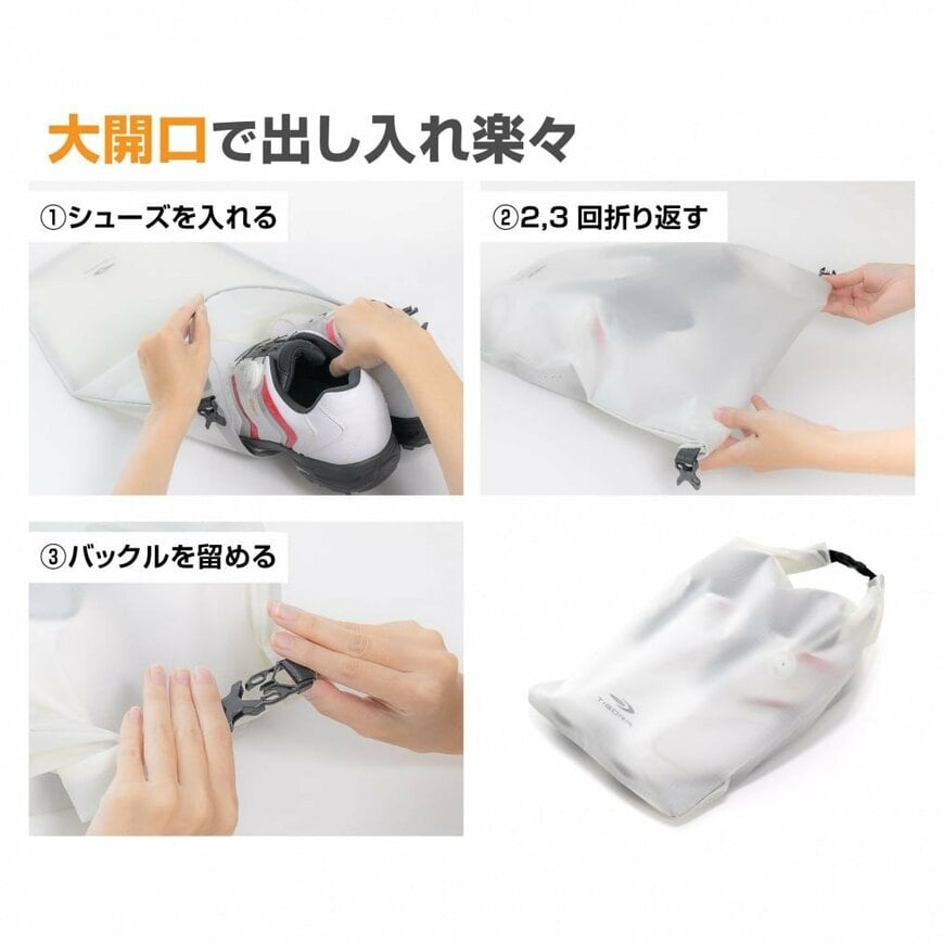 出所：株式会社アルペン