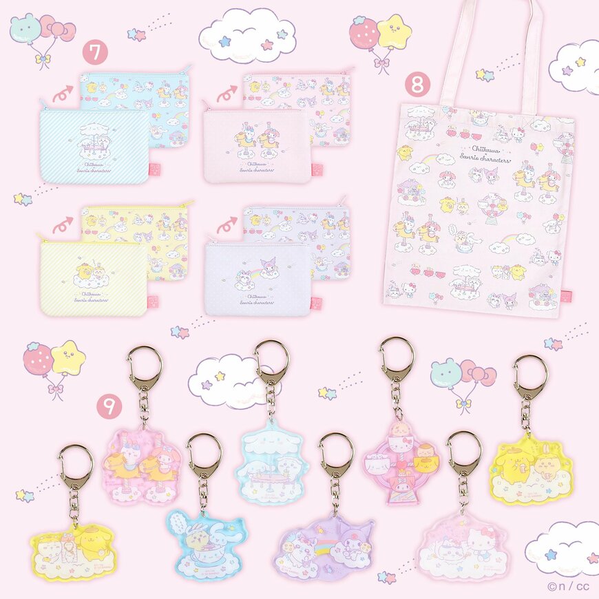 画像出典：サンリオ公式