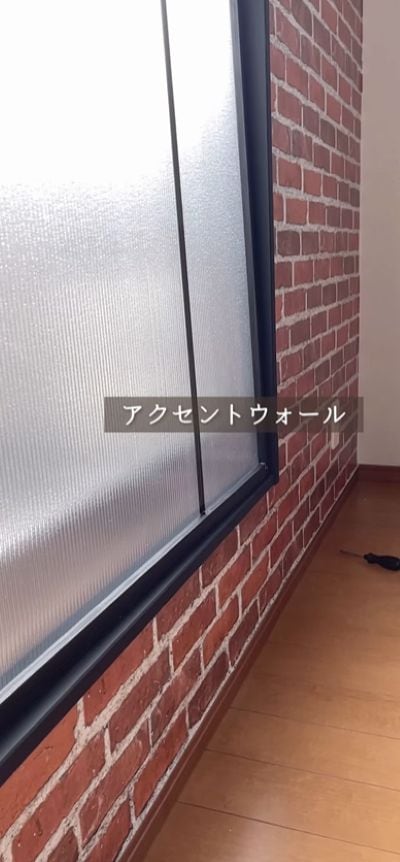 出所：@leryu_atelier