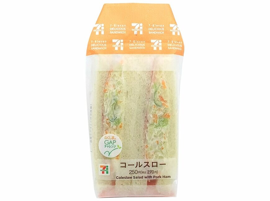 出所：株式会社セブン‐イレブン・ジャパン「今週の新商品」