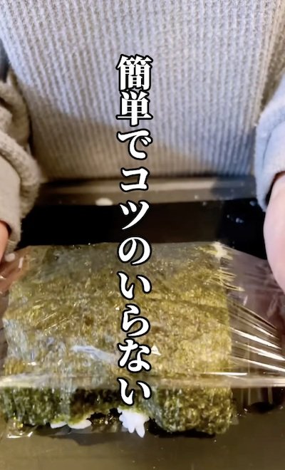 【おにぎり弁当】2児ママが夫に作る　コツ不要の簡単おにぎりが「美味しそう」と話題