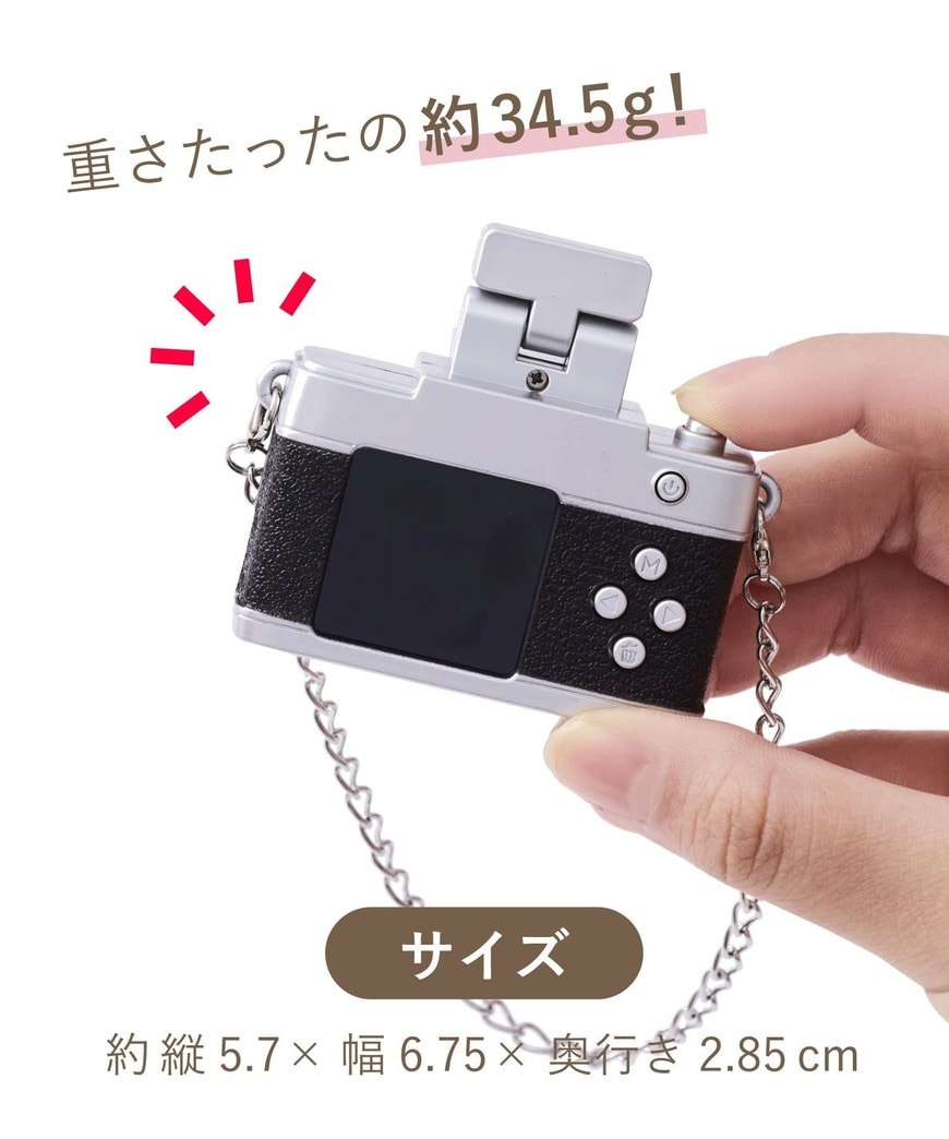 画像出所：PAL CLOSETオンラインストア