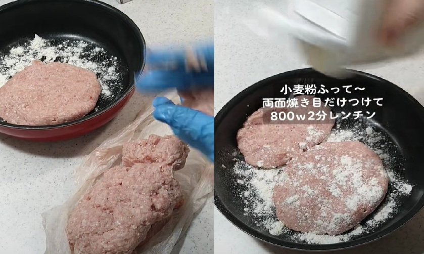 出所:@youduyuduponn