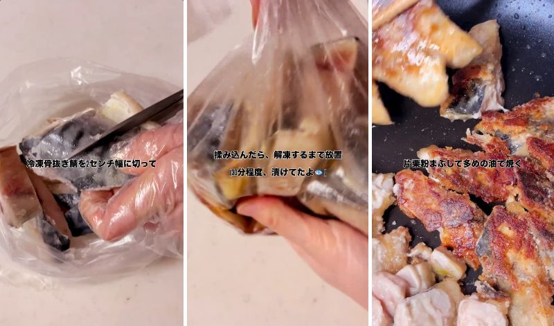 出所：@liplope_kitchen