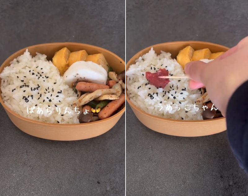 出所：@maro_daily_