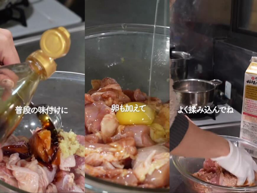 出所：@toko_hirarike