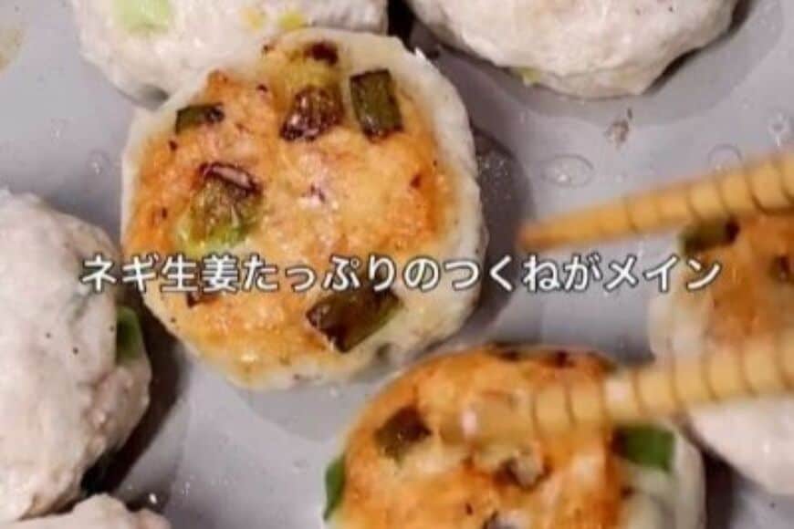 母が息子に作る「愛情弁当」が最高すぎる　盛り付けが完璧な「ネギ生姜たっぷりつくね弁当」がたまらない