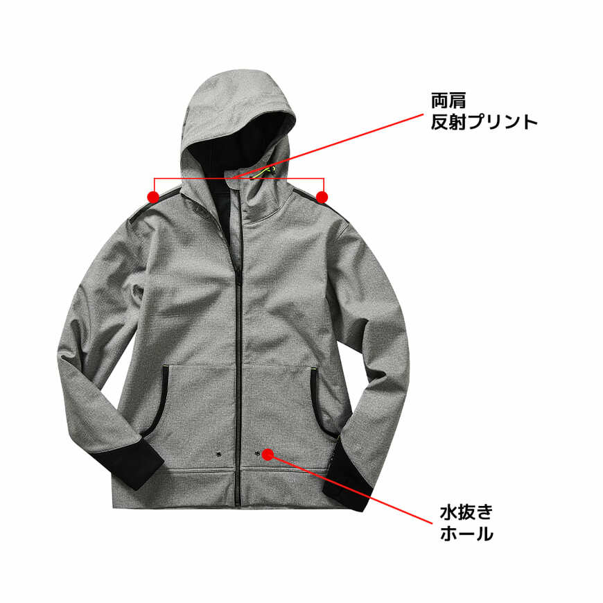 出所:ワークマン公式オンラインストア