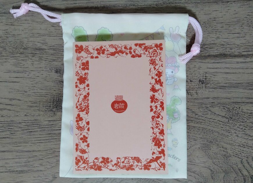 筆者撮影（セリア、ミニ巾着 M/X スプリングガーデン）