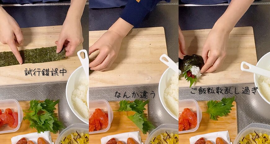 出所：@queserasera627