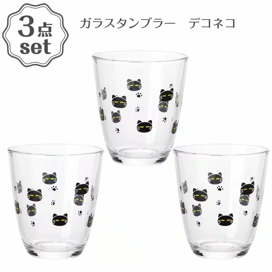 画像出所：ニトリ公式オンラインストア