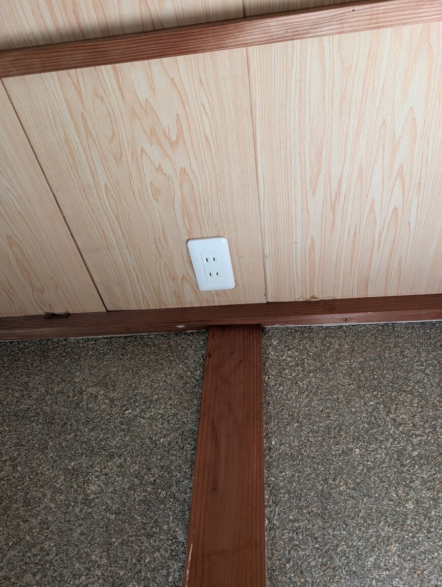 出所：@kinoko0214