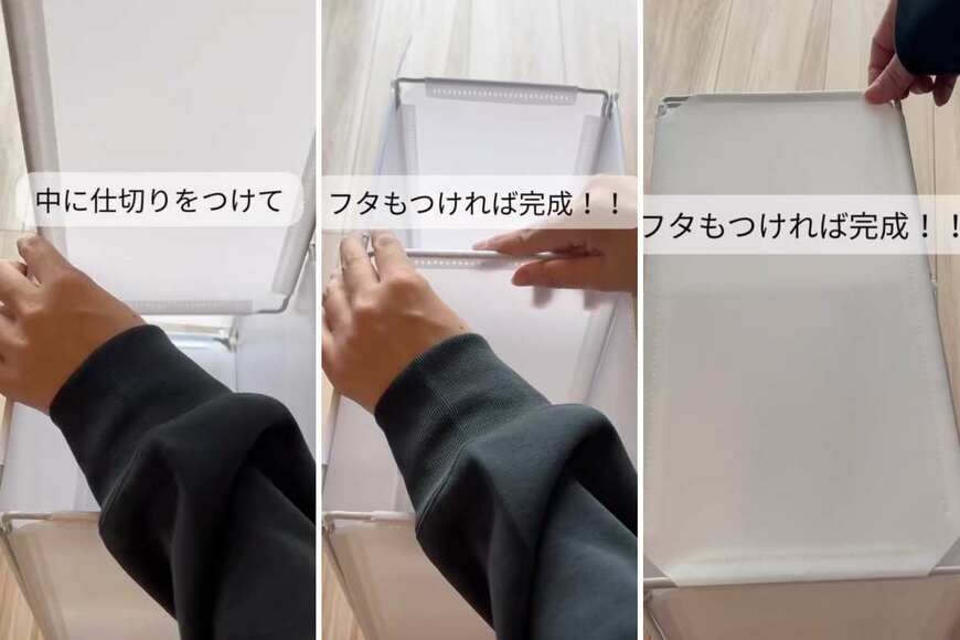 出所：＠yu_mama.kurashi