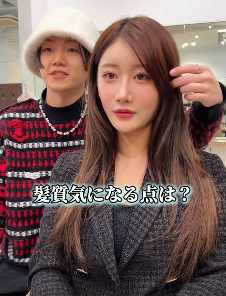 出所：@fuya.biyou