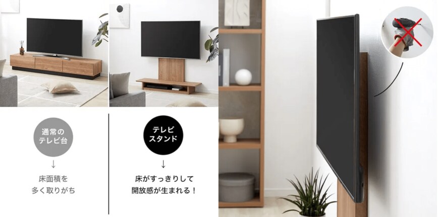 出所：LOWYA公式オンラインストア