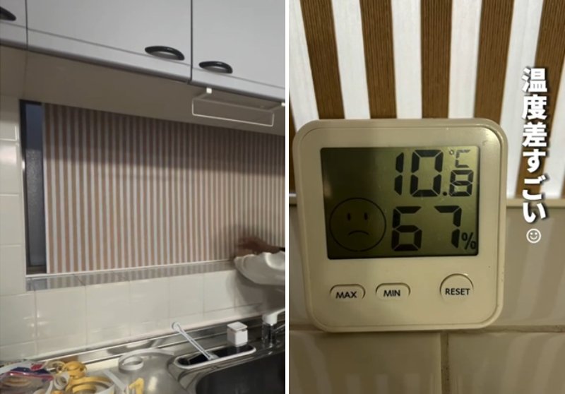 出所：＠yumea.home