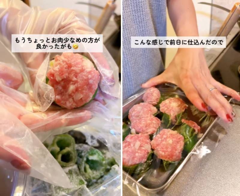 出所：@keito.cooking