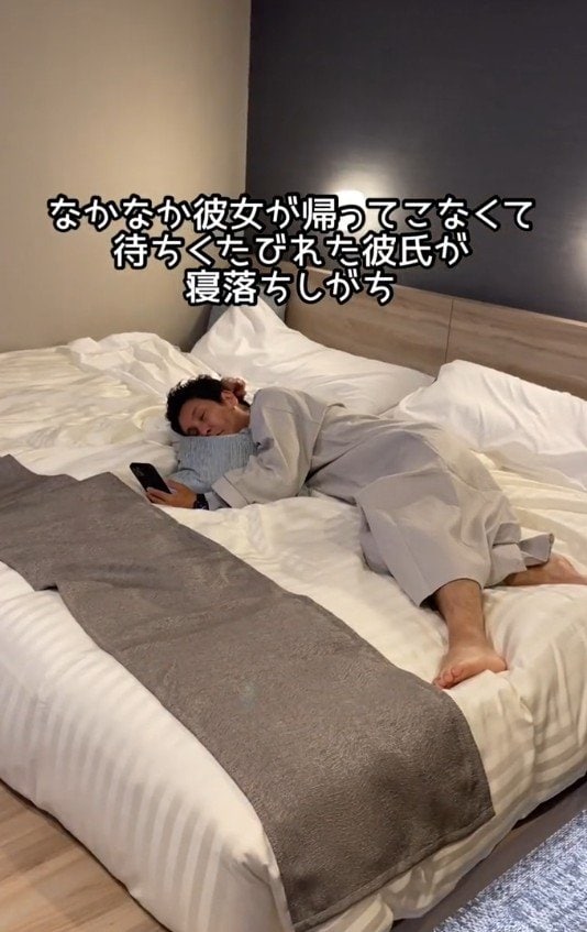 出所：@superhotel_official「ホテルあるあるカップルver」