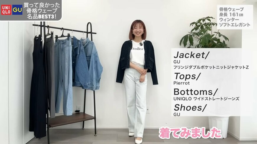 出所：@ulu-mai-yoko