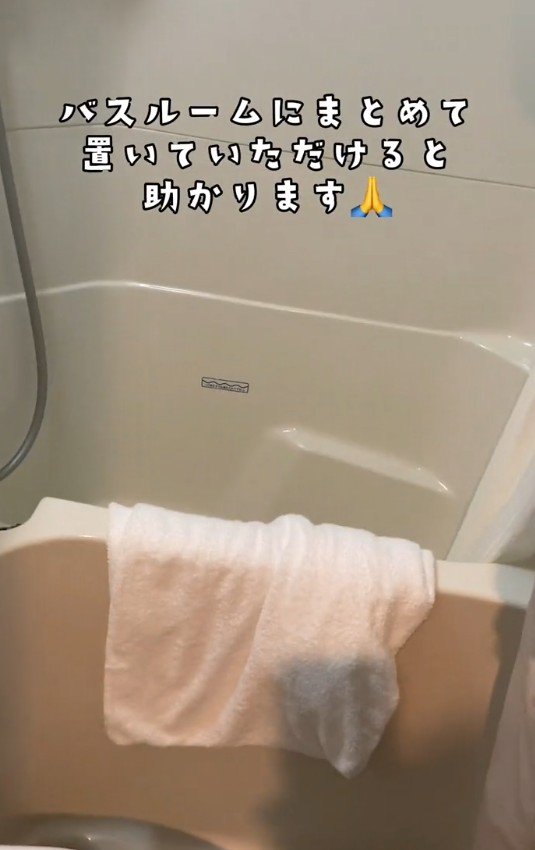 出所：@superhotel_official「ホテルで使い終わったタオルをどこに置けばいい？」